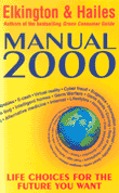 manual 2000 cover.